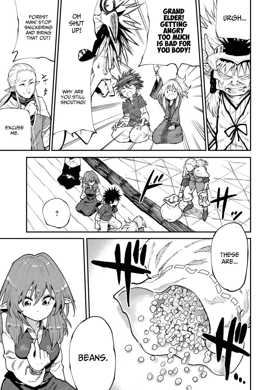 Page 11 Chapter 45 Mazumeshi Elf to Yuuboku gurashi