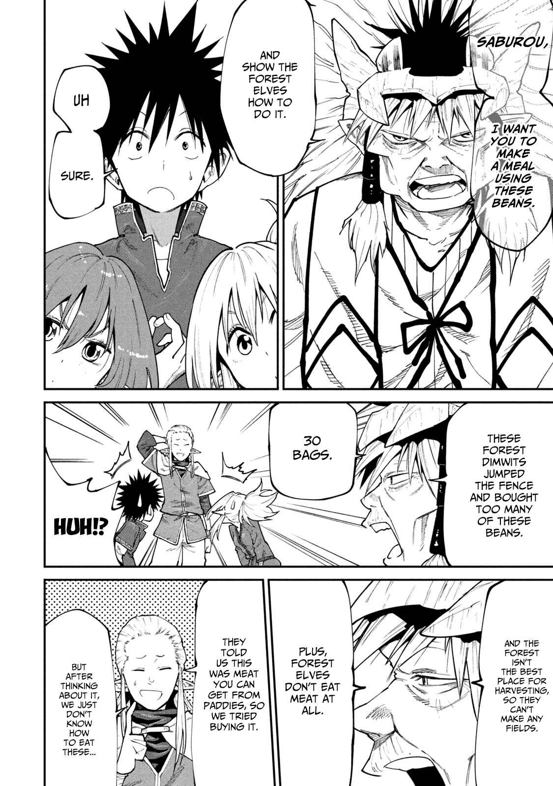 Page 12 Chapter 45 Mazumeshi Elf to Yuuboku gurashi