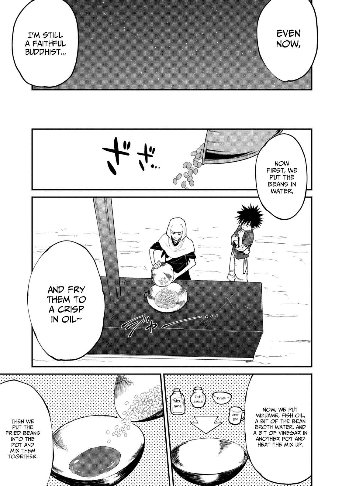 Page 15 Chapter 45 Mazumeshi Elf to Yuuboku gurashi