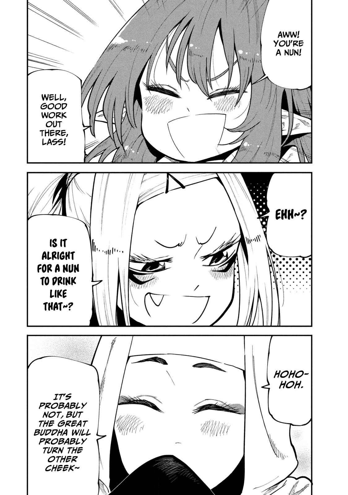 Page 2 Chapter 45 Mazumeshi Elf to Yuuboku gurashi