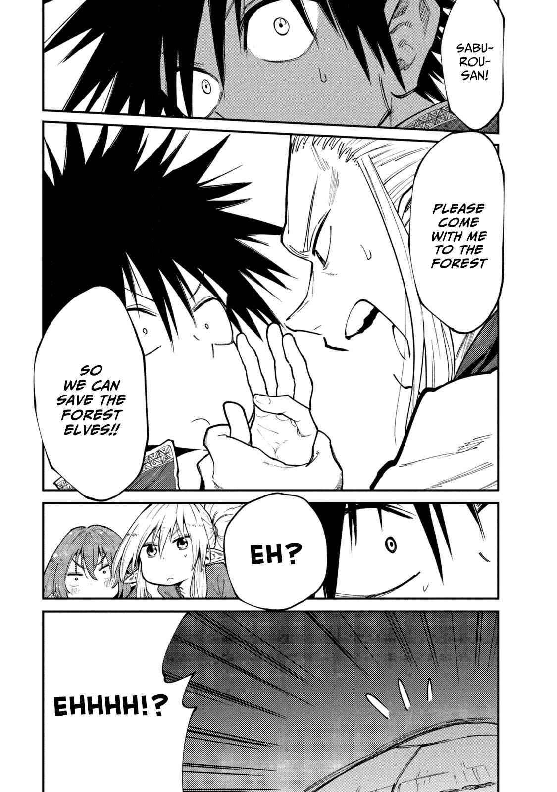 Page 20 Chapter 45 Mazumeshi Elf to Yuuboku gurashi