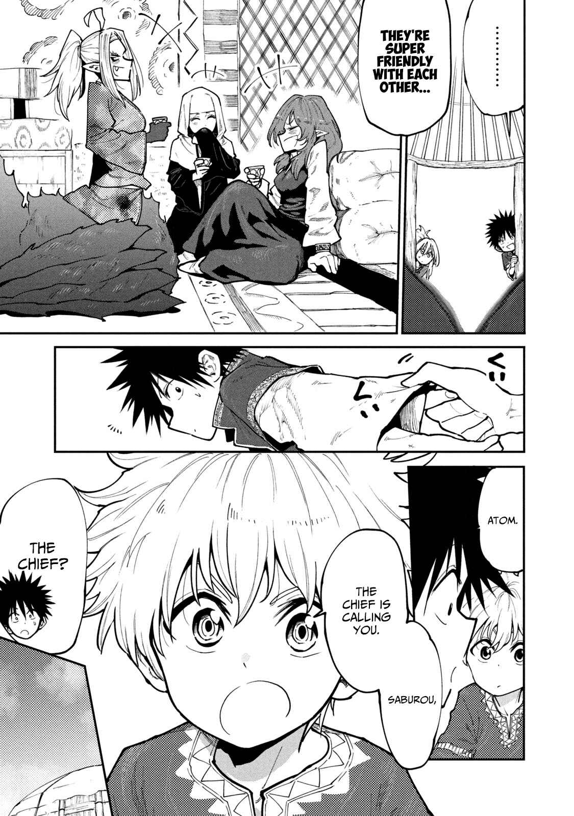 Page 3 Chapter 45 Mazumeshi Elf to Yuuboku gurashi