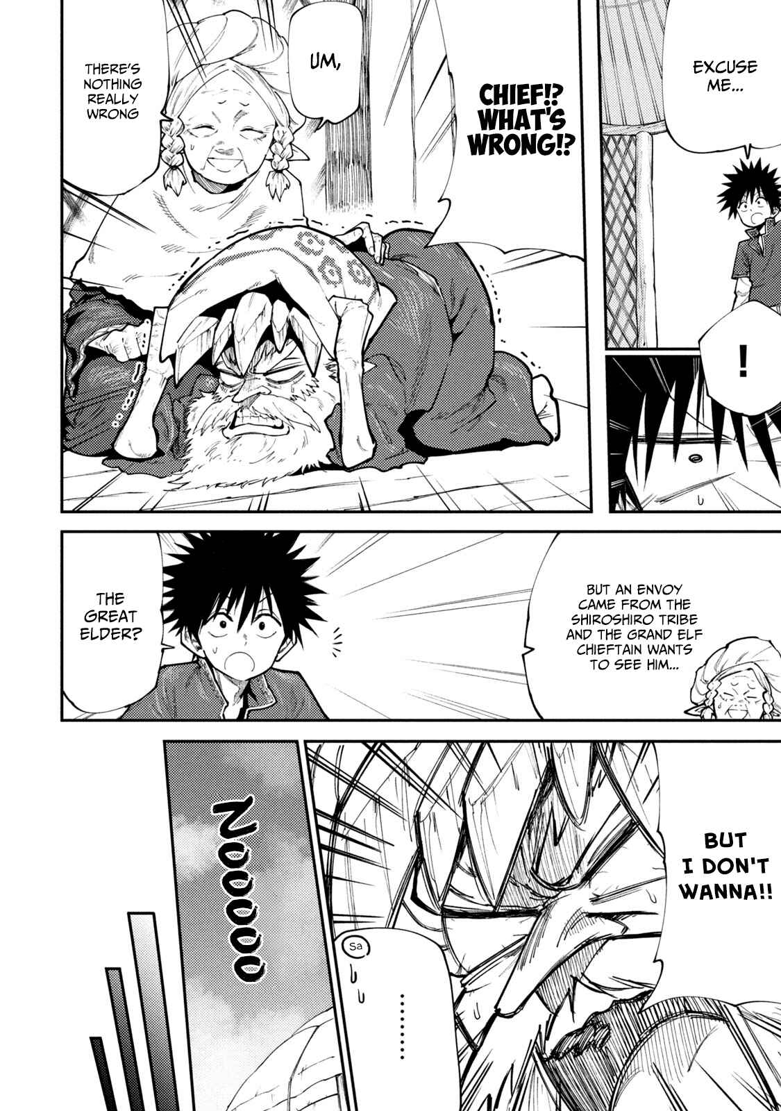 Page 4 Chapter 45 Mazumeshi Elf to Yuuboku gurashi