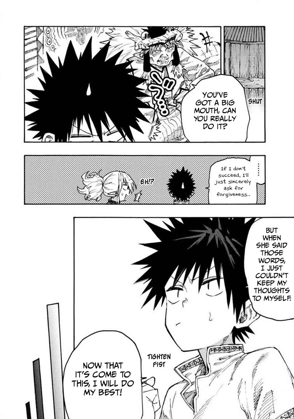 Page 14 Chapter 74 Mazumeshi Elf to Yuuboku gurashi