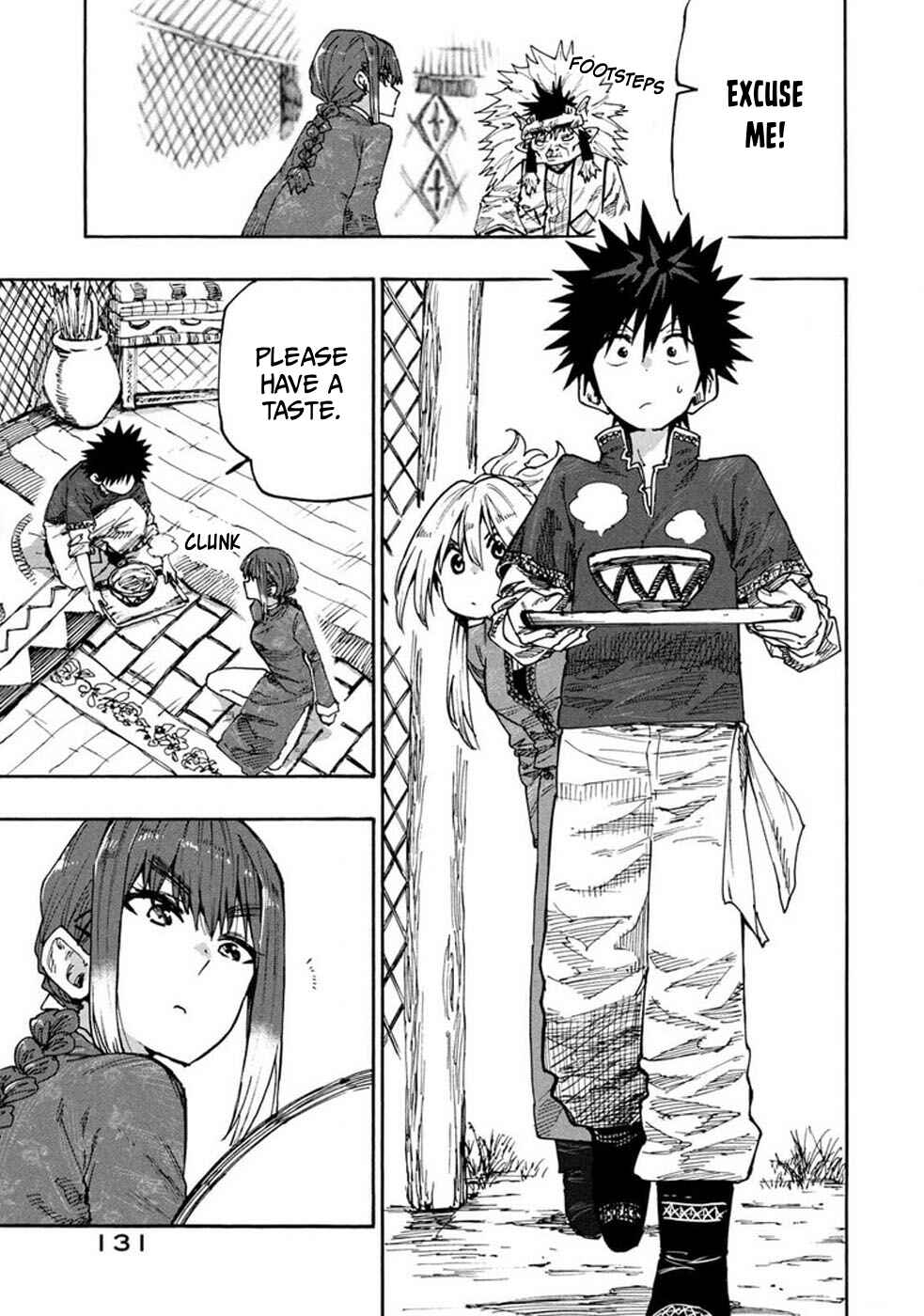 Page 17 Chapter 74 Mazumeshi Elf to Yuuboku gurashi