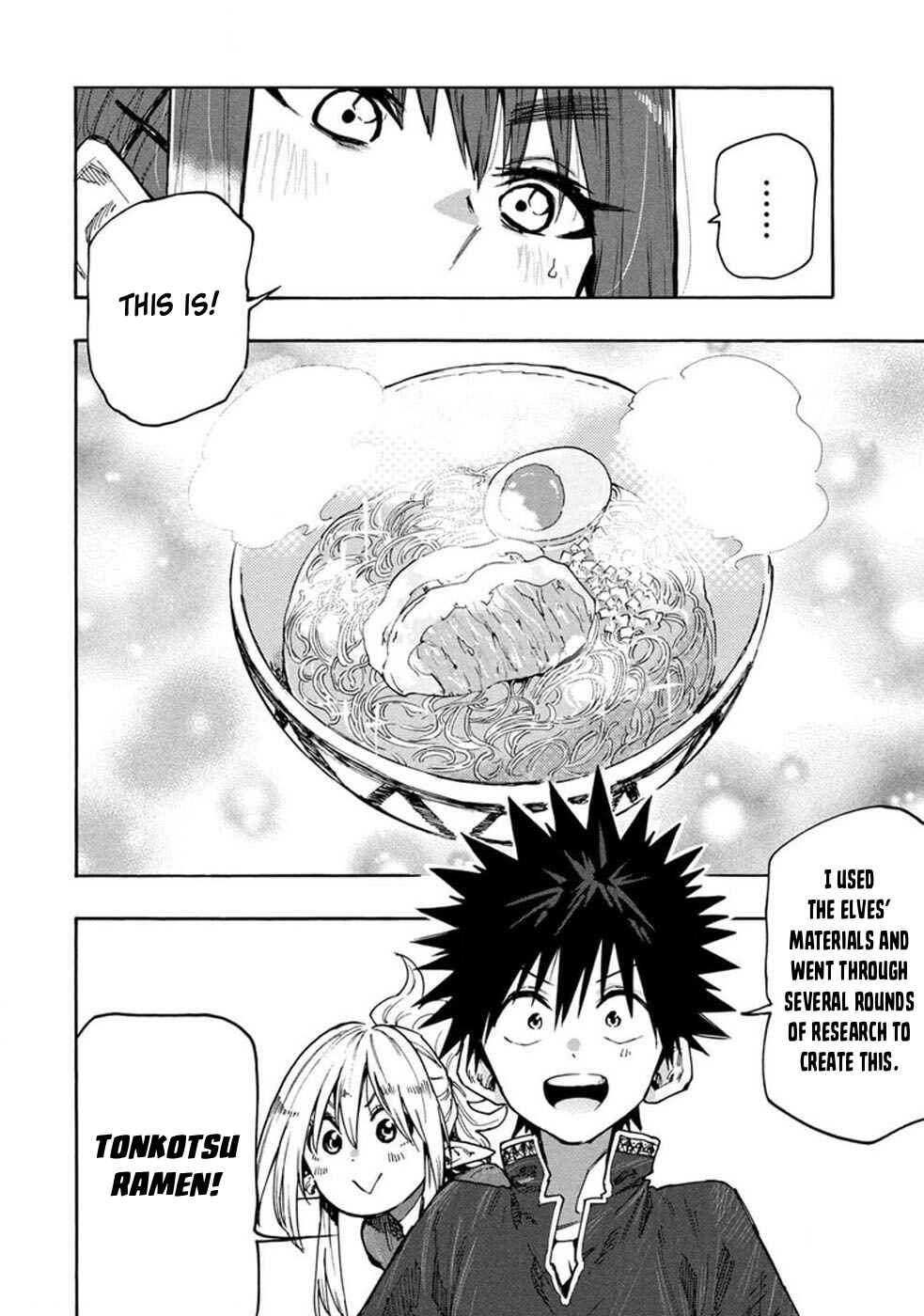 Page 18 Chapter 74 Mazumeshi Elf to Yuuboku gurashi