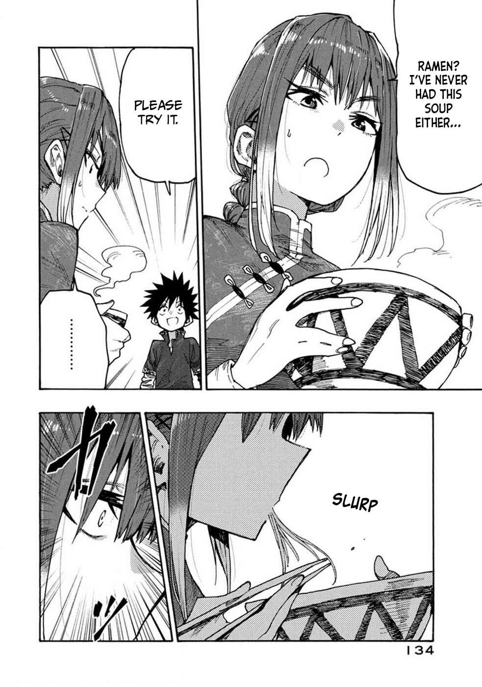 Page 20 Chapter 74 Mazumeshi Elf to Yuuboku gurashi