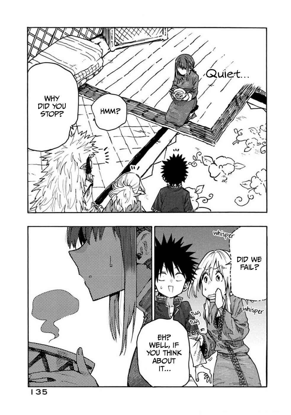 Page 21 Chapter 74 Mazumeshi Elf to Yuuboku gurashi