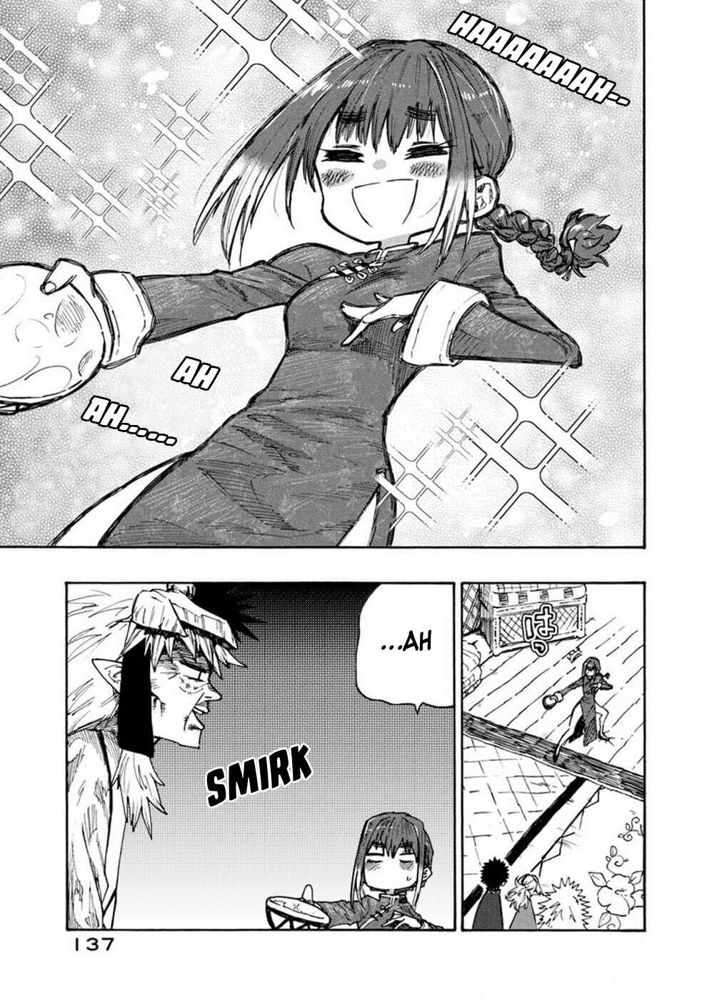 Page 23 Chapter 74 Mazumeshi Elf to Yuuboku gurashi