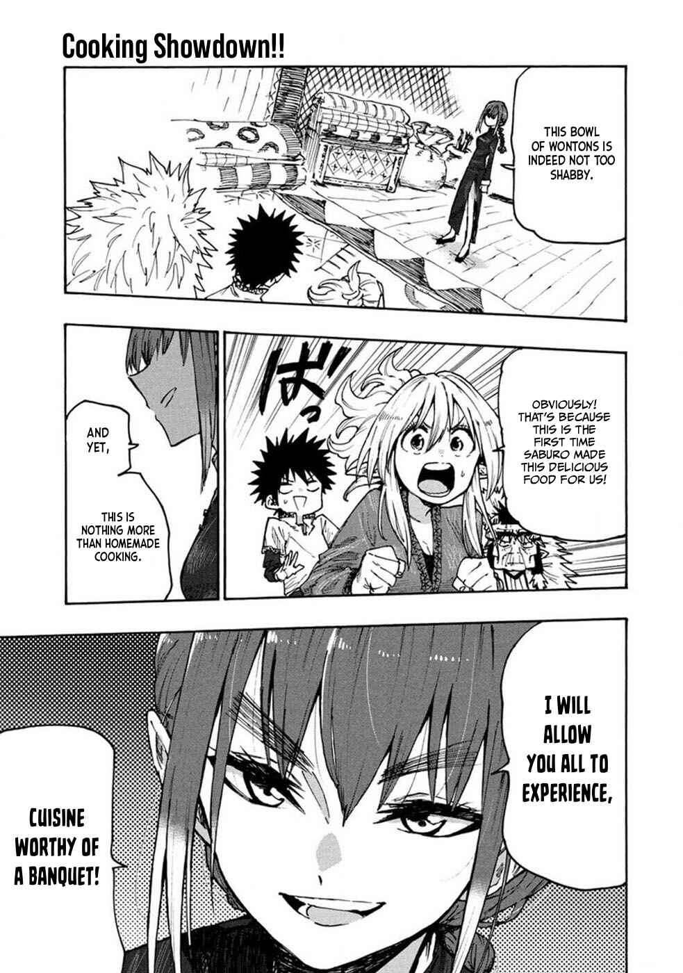 Page 3 Chapter 74 Mazumeshi Elf to Yuuboku gurashi