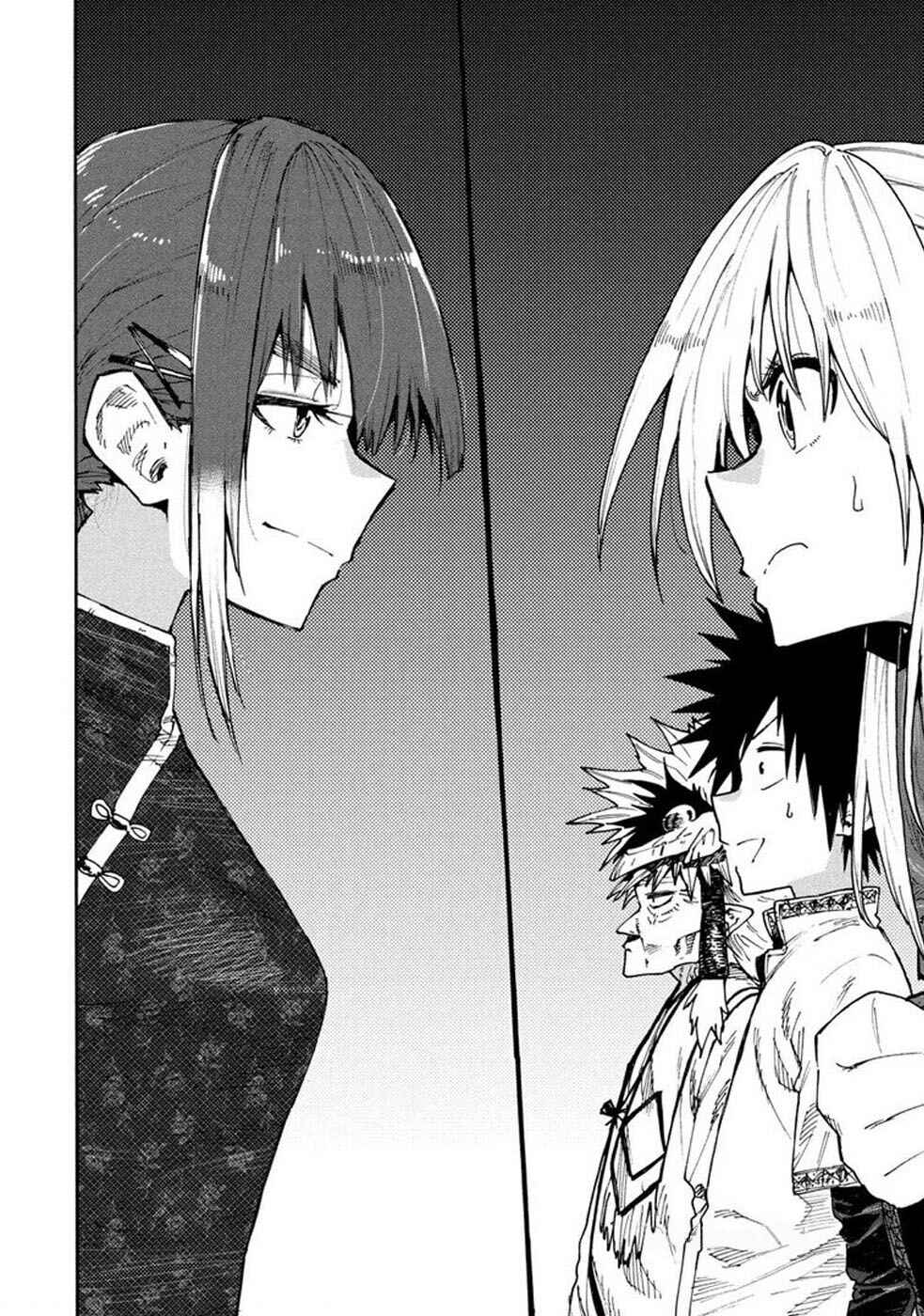 Page 4 Chapter 74 Mazumeshi Elf to Yuuboku gurashi