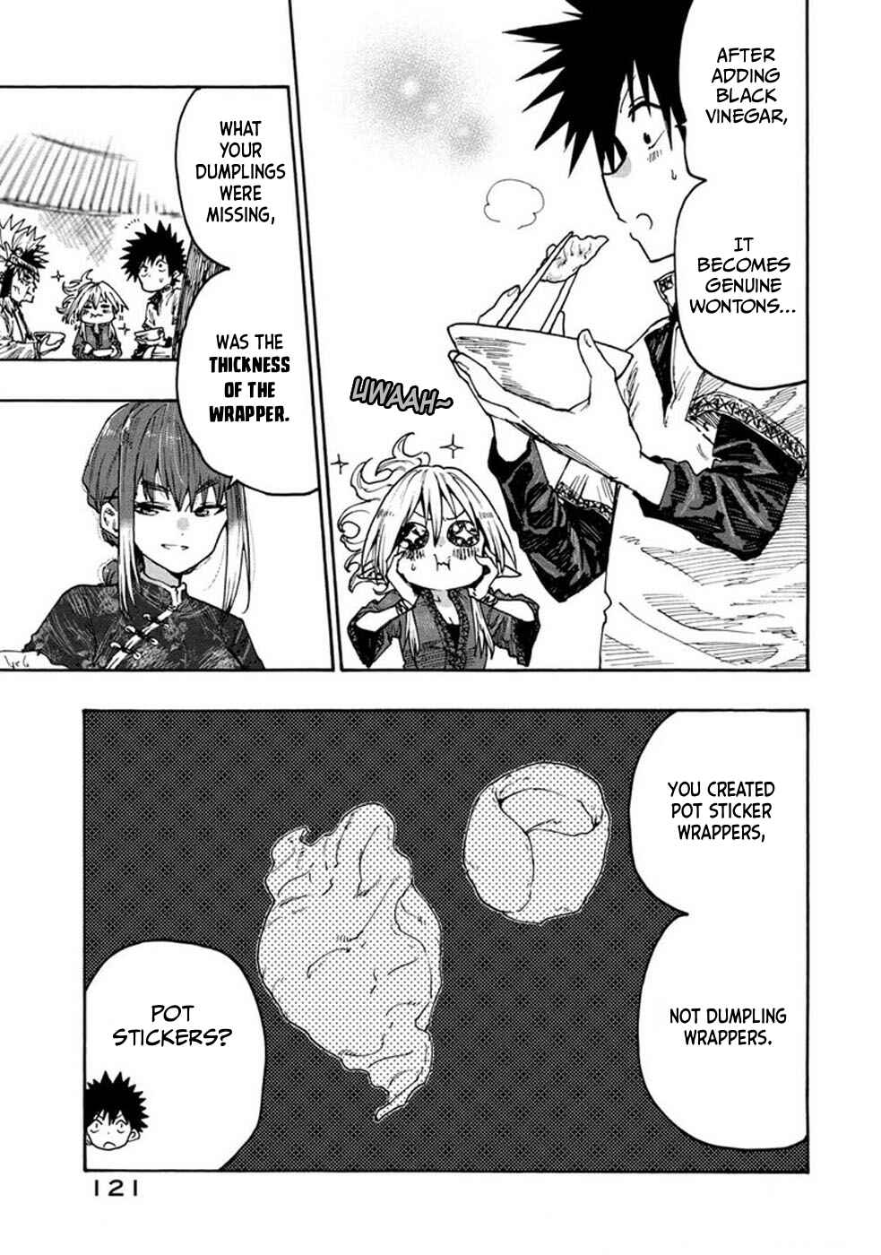 Page 7 Chapter 74 Mazumeshi Elf to Yuuboku gurashi