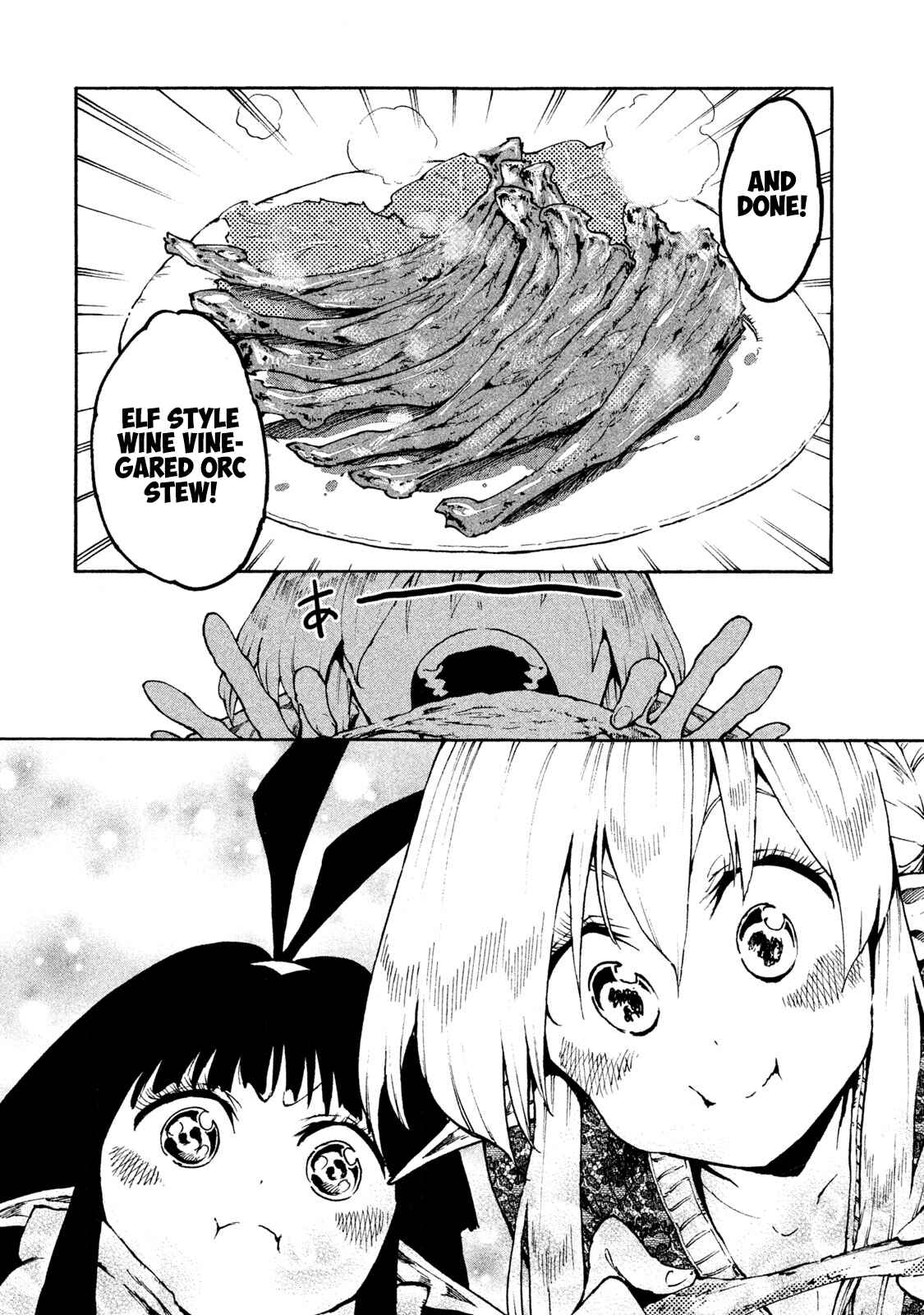 Page 12 Chapter 18 Mazumeshi Elf to Yuuboku gurashi