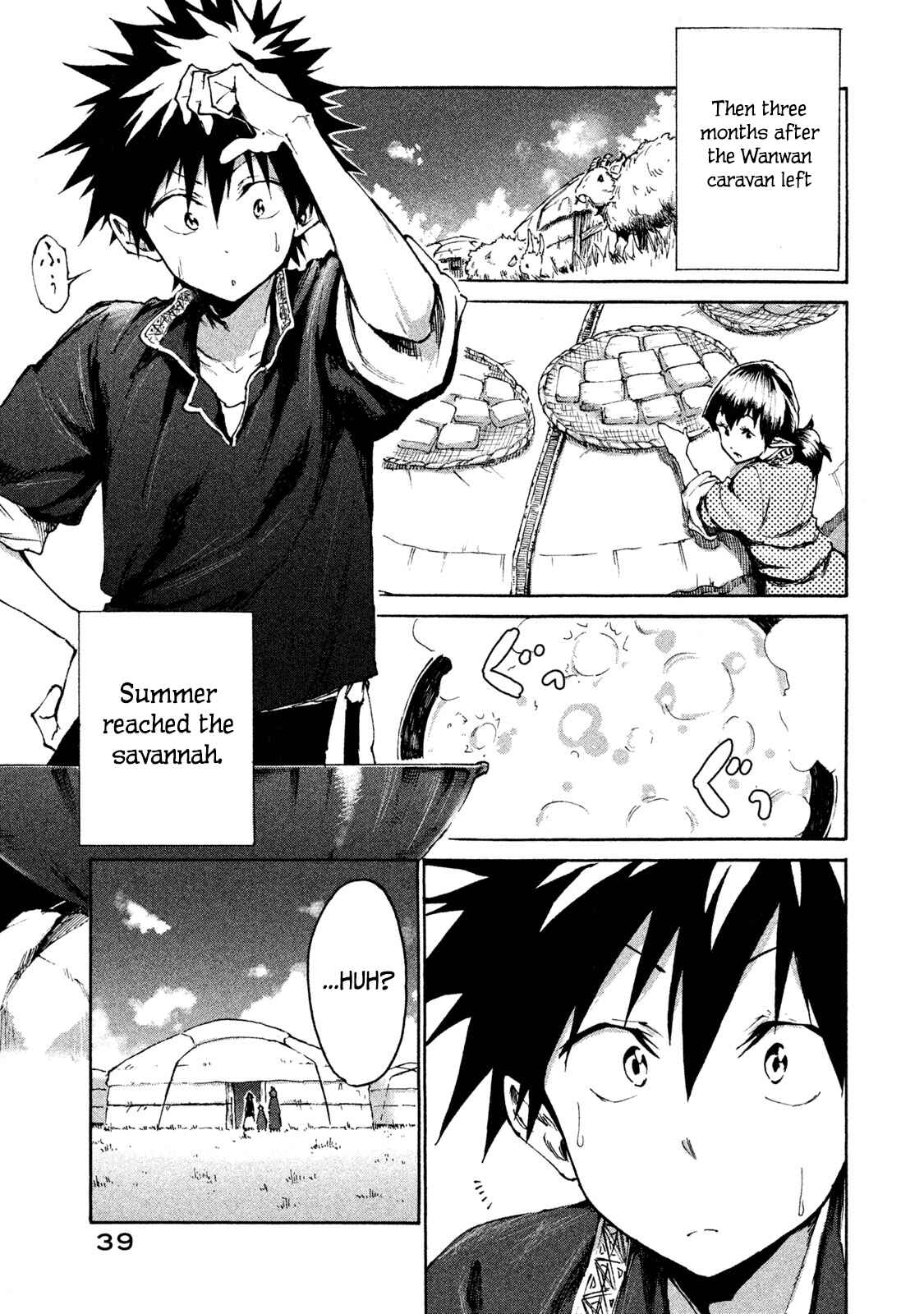 Page 17 Chapter 18 Mazumeshi Elf to Yuuboku gurashi
