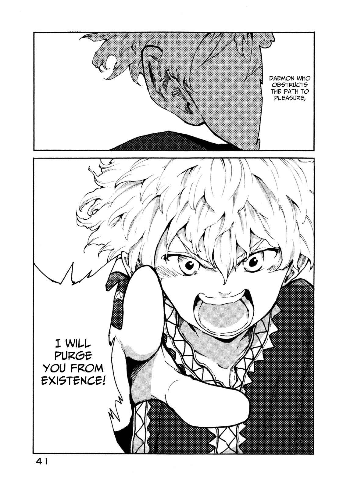 Page 19 Chapter 18 Mazumeshi Elf to Yuuboku gurashi