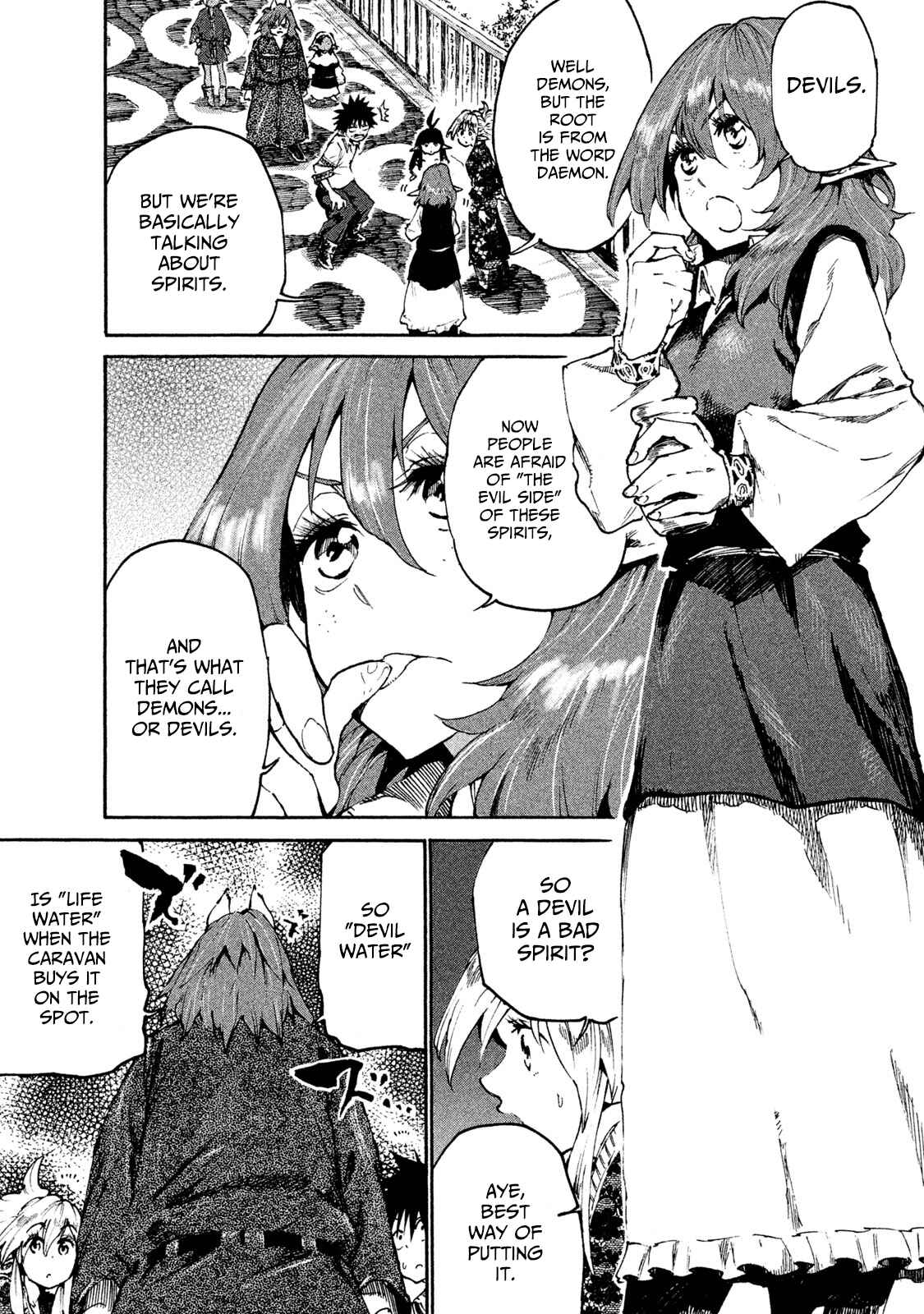 Page 3 Chapter 18 Mazumeshi Elf to Yuuboku gurashi