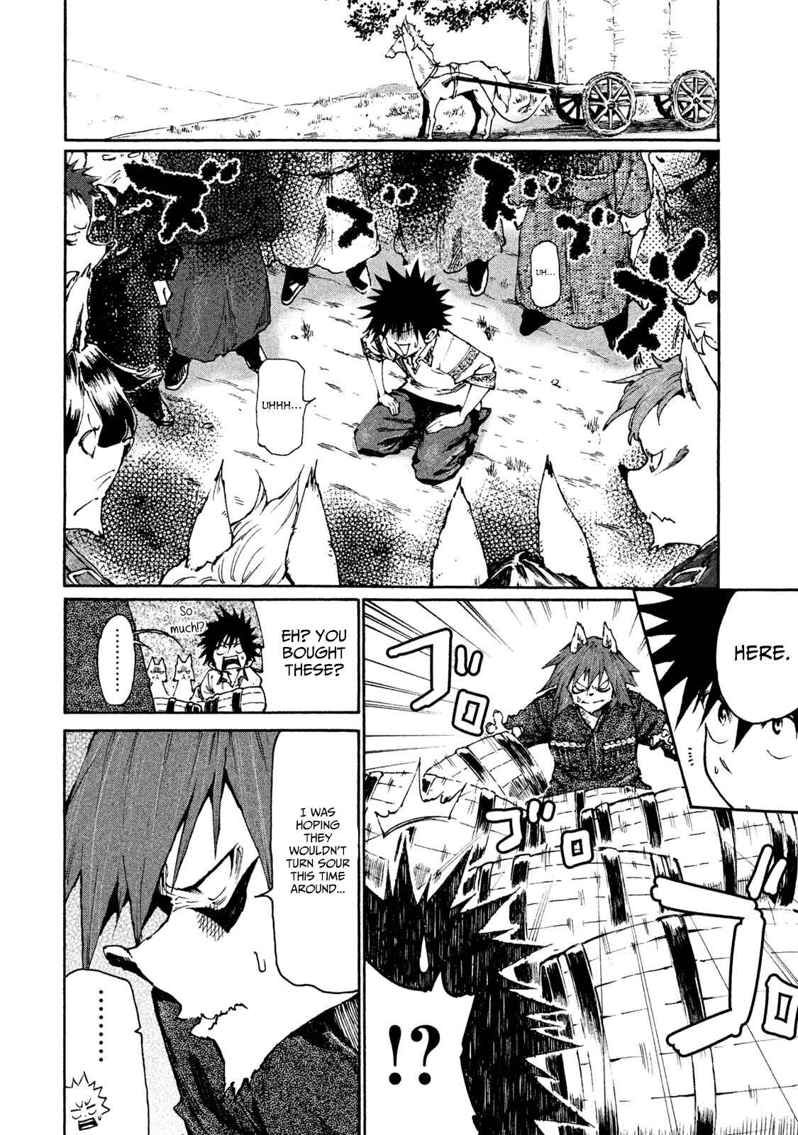 Page 6 Chapter 18 Mazumeshi Elf to Yuuboku gurashi