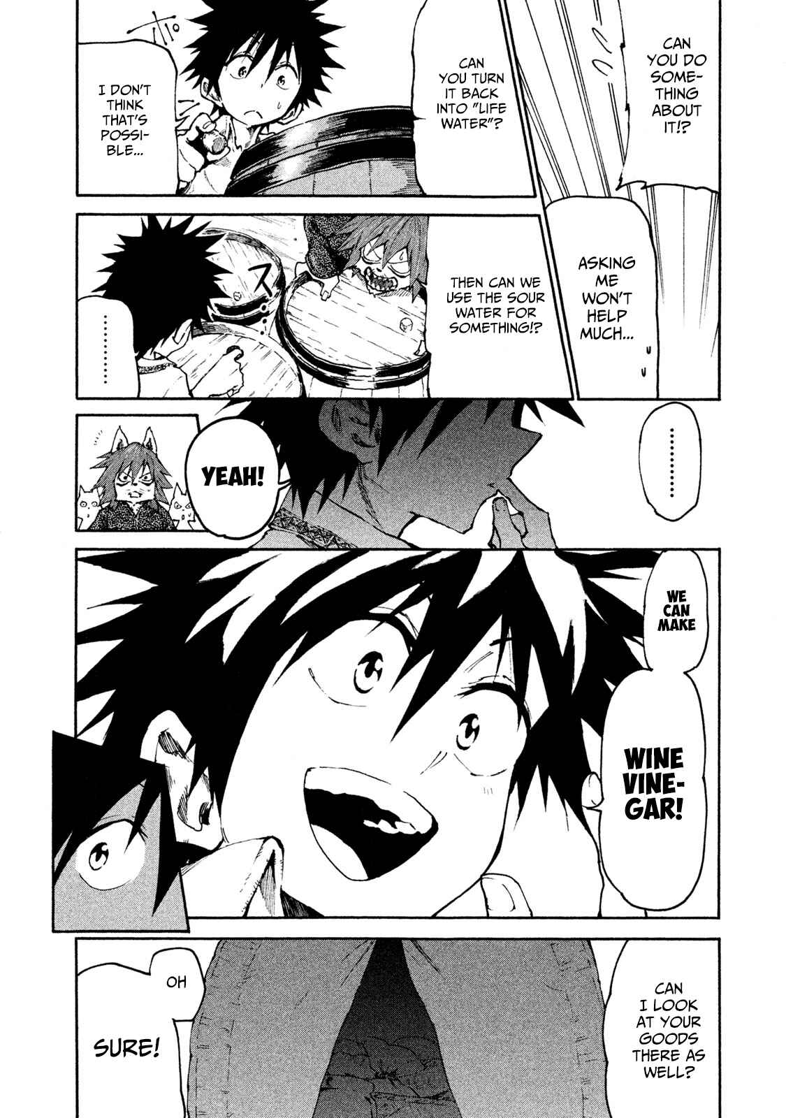 Page 7 Chapter 18 Mazumeshi Elf to Yuuboku gurashi