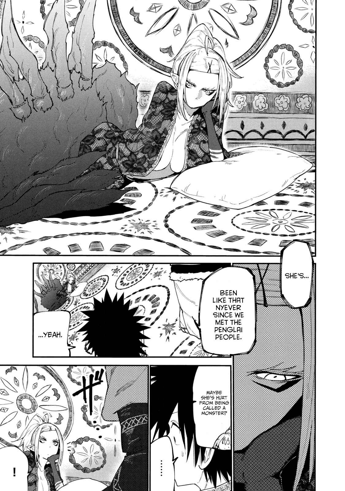 Page 5 Chapter 39 Mazumeshi Elf to Yuuboku gurashi