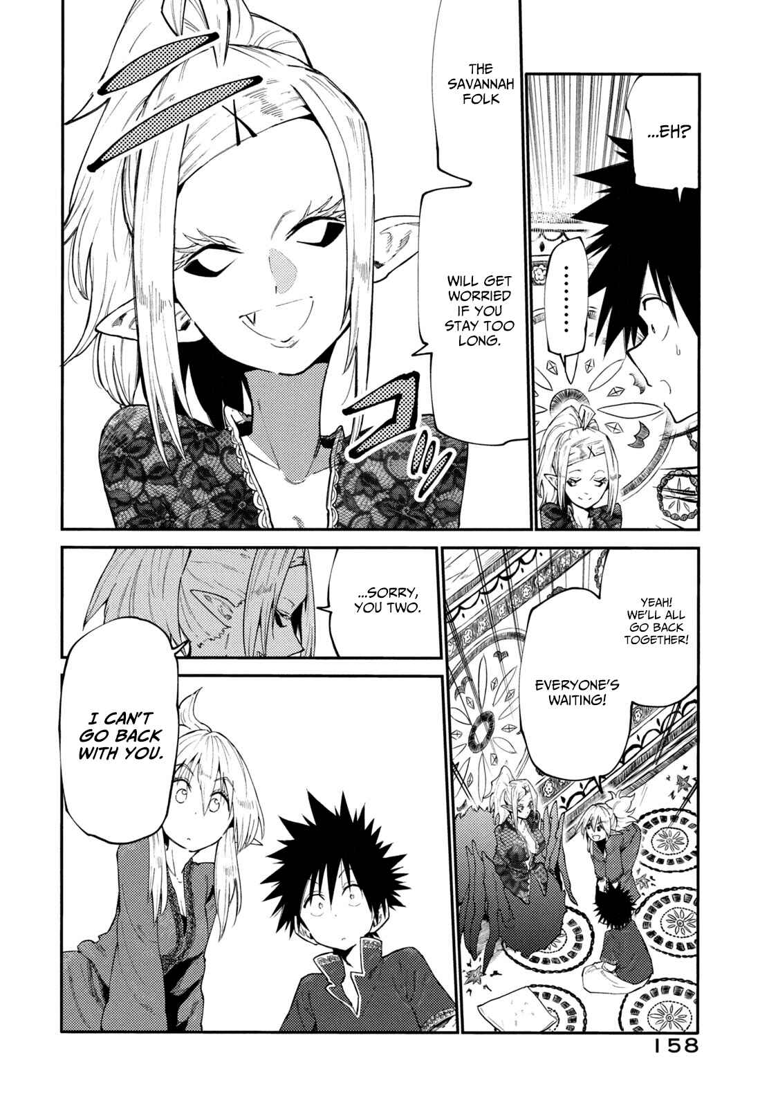 Page 8 Chapter 39 Mazumeshi Elf to Yuuboku gurashi