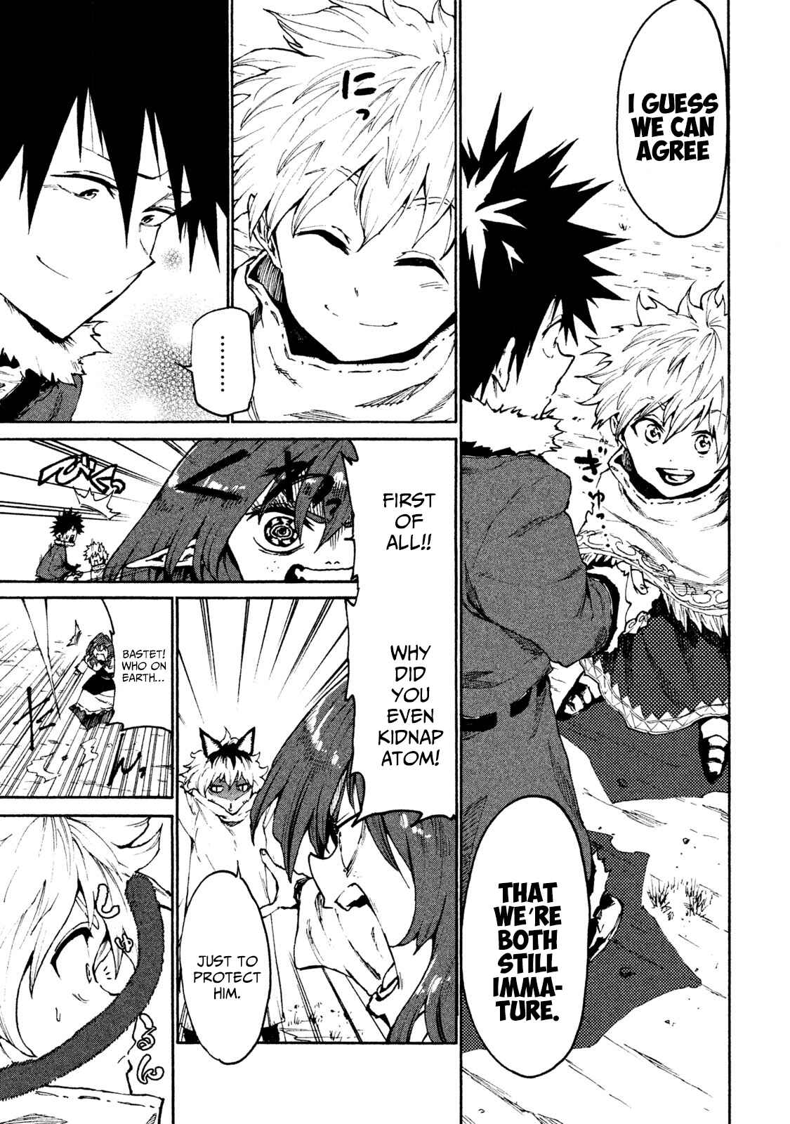 Page 13 Chapter 22 Mazumeshi Elf to Yuuboku gurashi