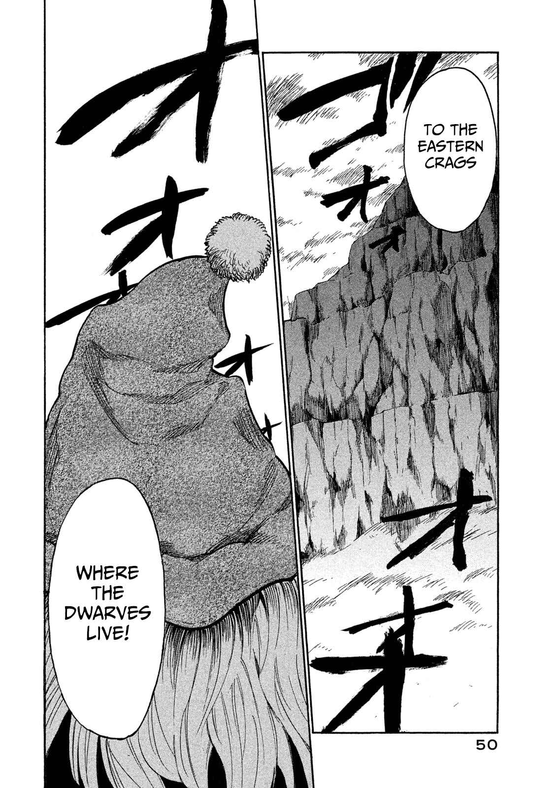 Page 18 Chapter 12 Mazumeshi Elf to Yuuboku gurashi