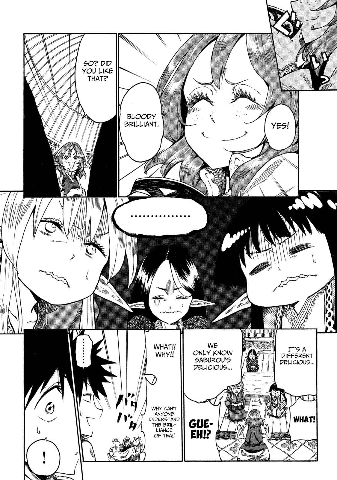 Page 8 Chapter 12 Mazumeshi Elf to Yuuboku gurashi