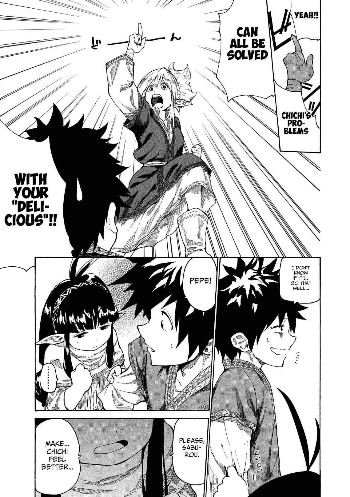 Page 12 Chapter 3 Mazumeshi Elf to Yuuboku gurashi