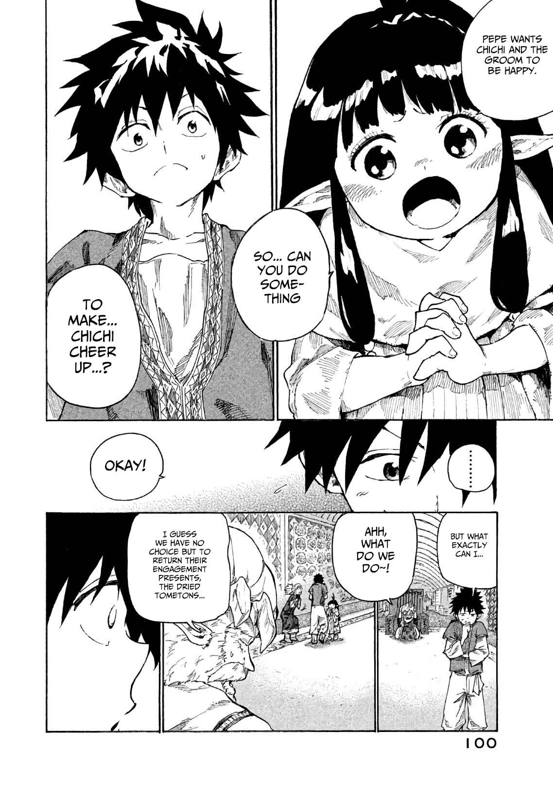 Page 13 Chapter 3 Mazumeshi Elf to Yuuboku gurashi