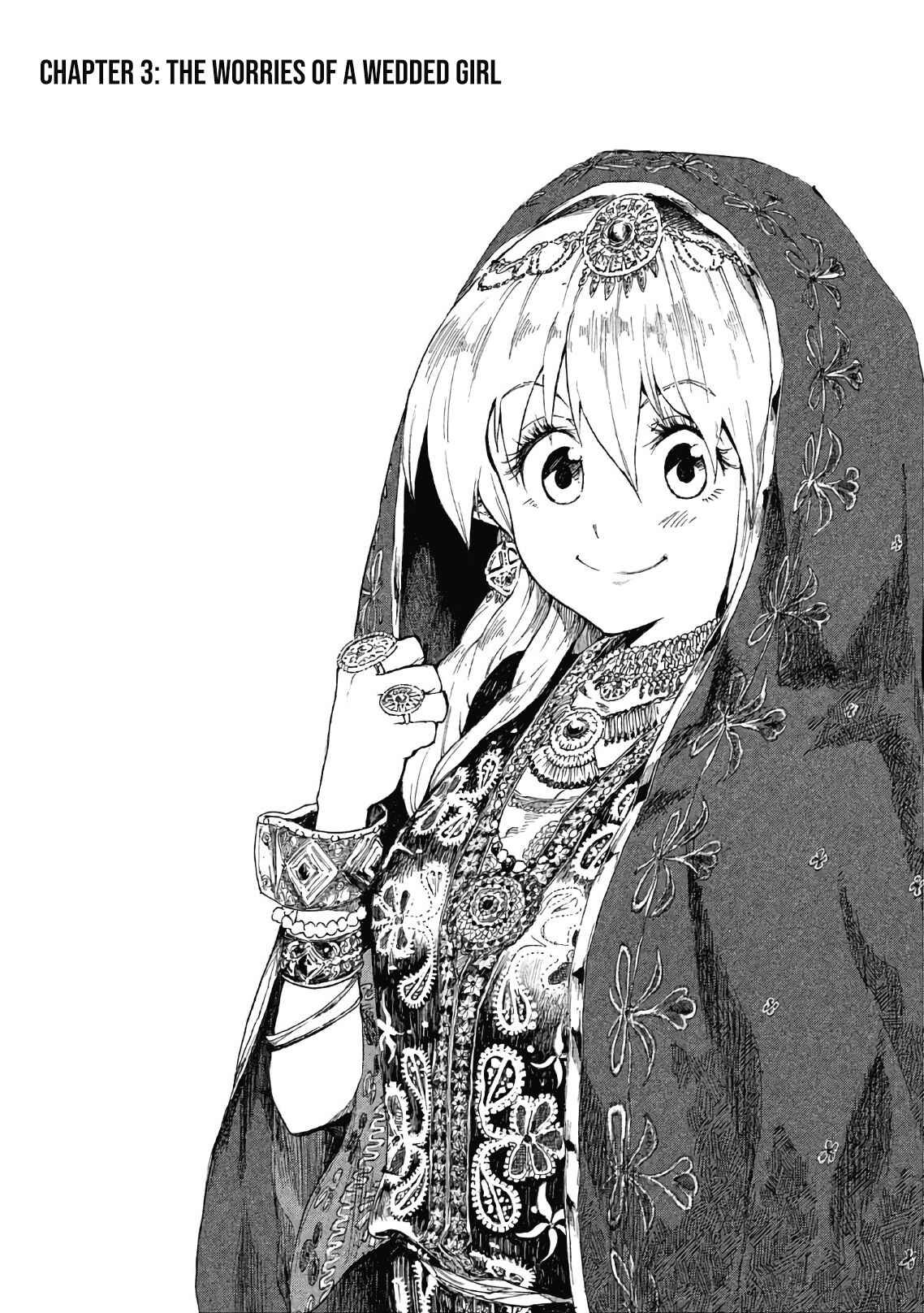 Page 2 Chapter 3 Mazumeshi Elf to Yuuboku gurashi