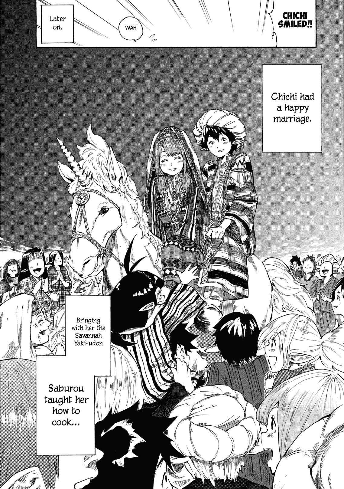Page 21 Chapter 3 Mazumeshi Elf to Yuuboku gurashi