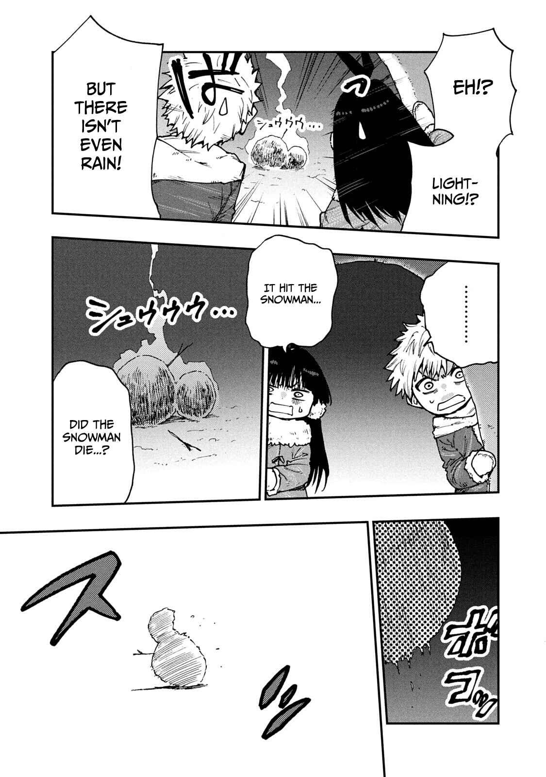 Page 23 Chapter 58 Mazumeshi Elf to Yuuboku gurashi