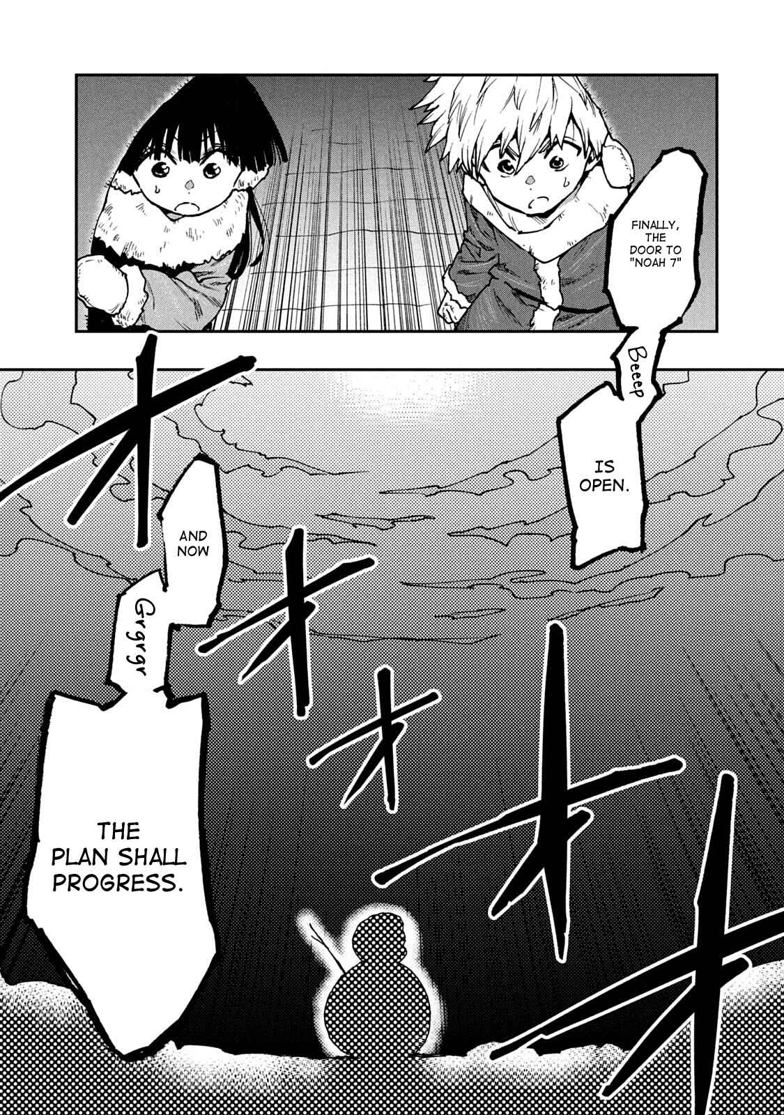 Page 25 Chapter 58 Mazumeshi Elf to Yuuboku gurashi
