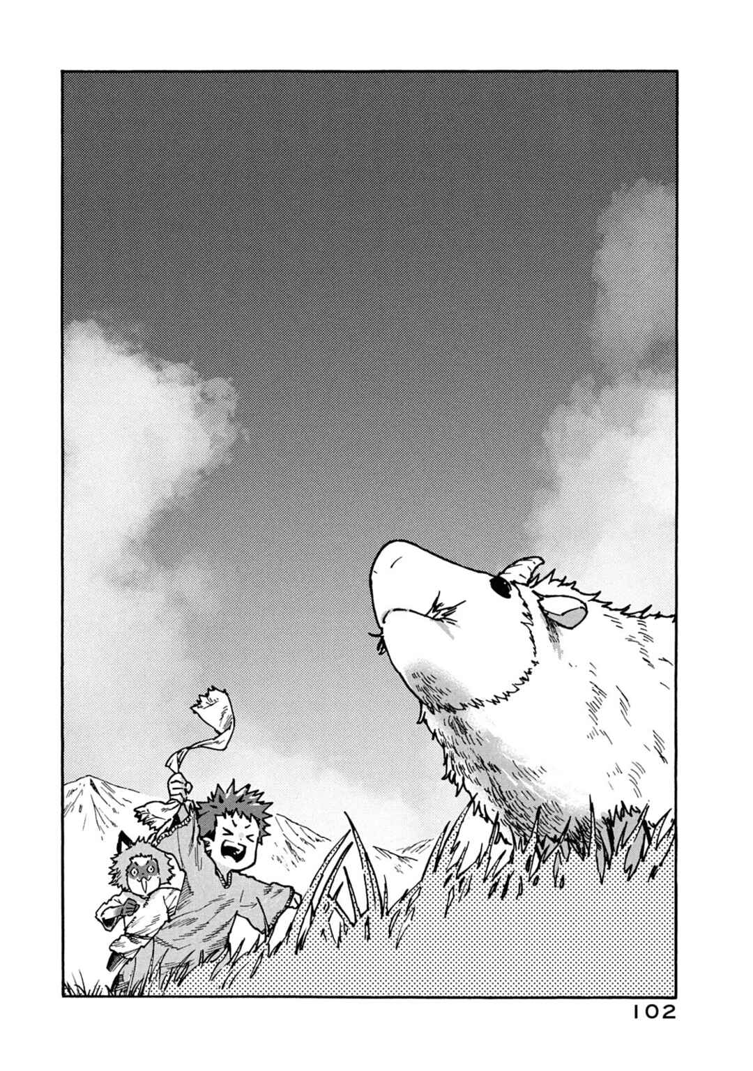 Page 2 Chapter 65 Mazumeshi Elf to Yuuboku gurashi