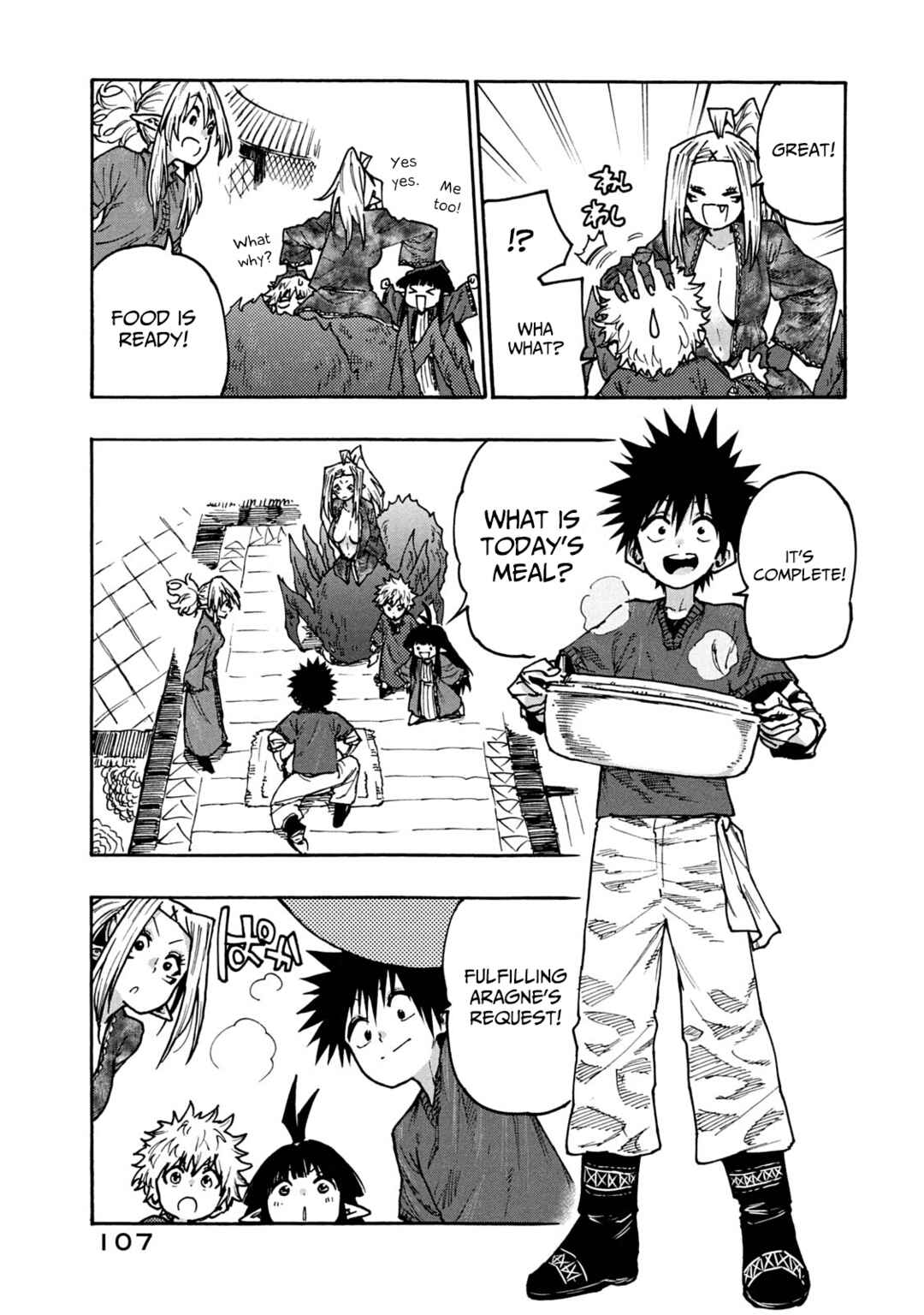 Page 7 Chapter 65 Mazumeshi Elf to Yuuboku gurashi