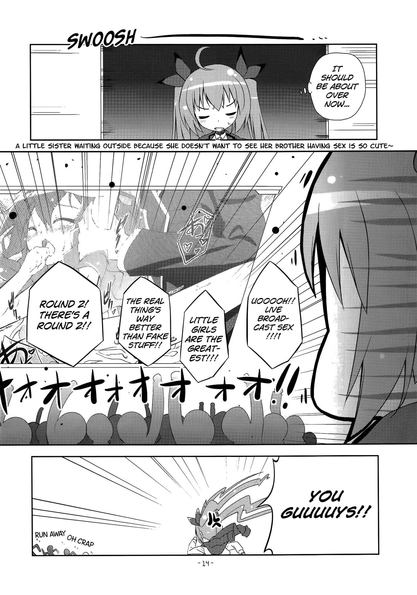 Page 13 Chapter Unknown_af8f DATE A LIVE - Lovely Storm! (Doujinshi)
