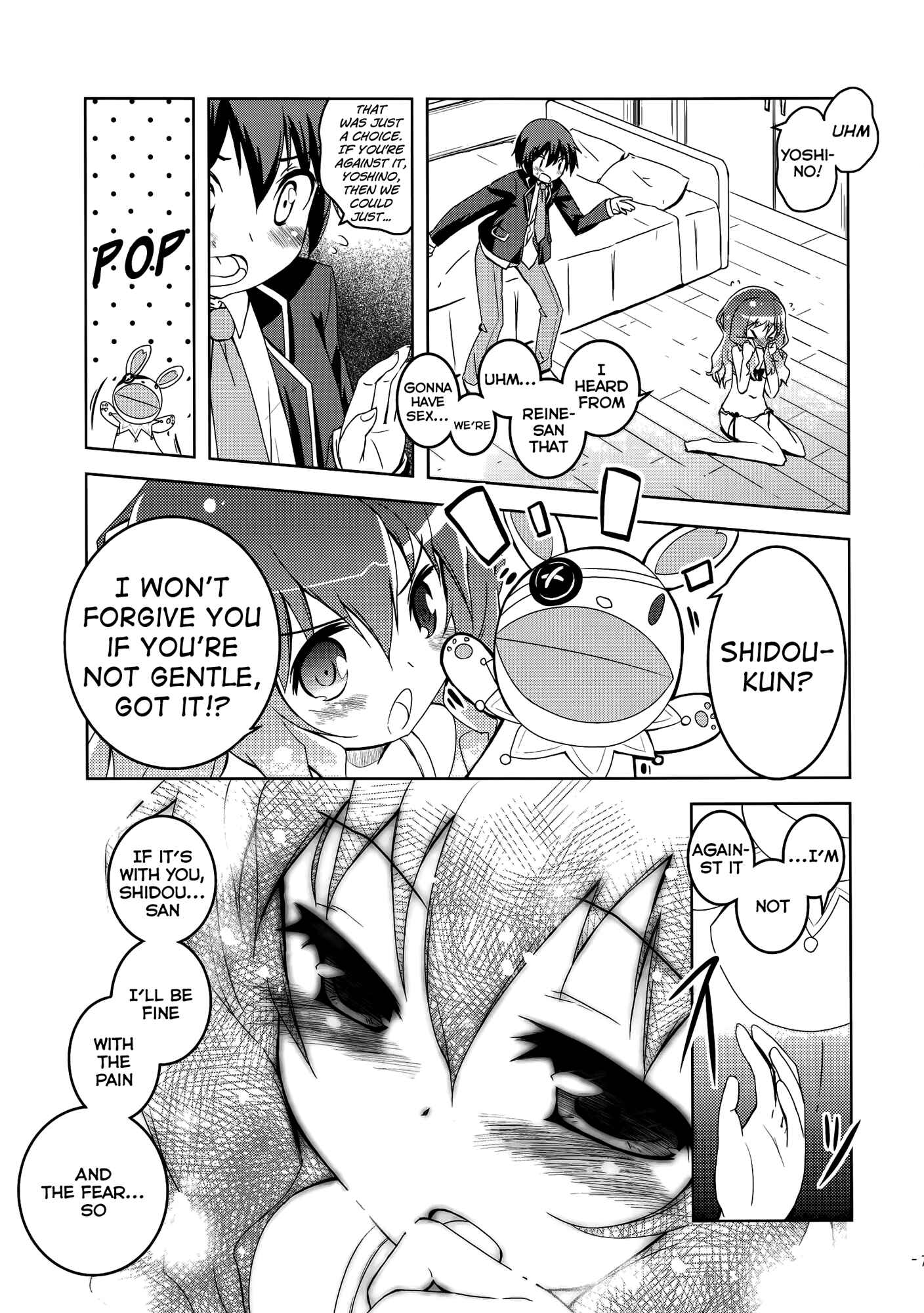 Page 6 Chapter Unknown_af8f DATE A LIVE - Lovely Storm! (Doujinshi)
