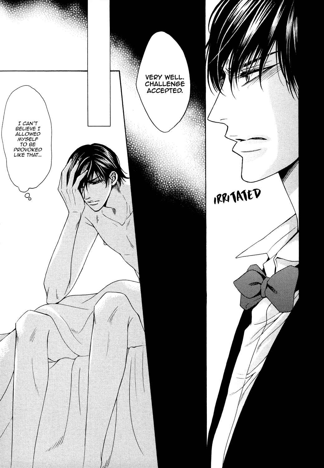 Page 21 Chapter 1 Danshaku no Aijin