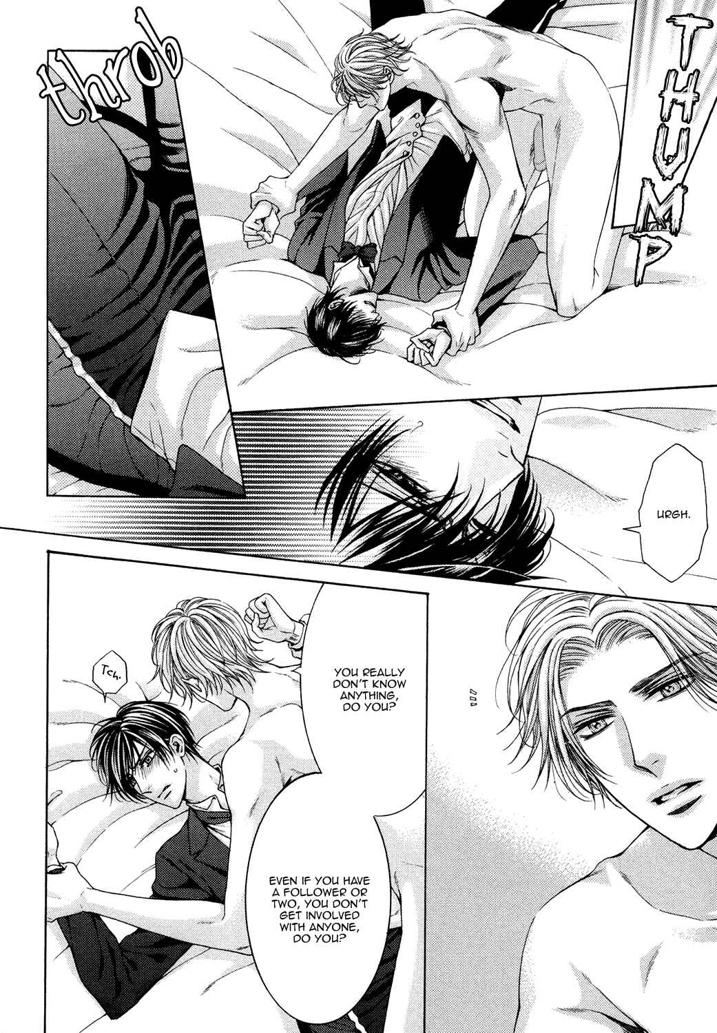 Page 26 Chapter 1 Danshaku no Aijin