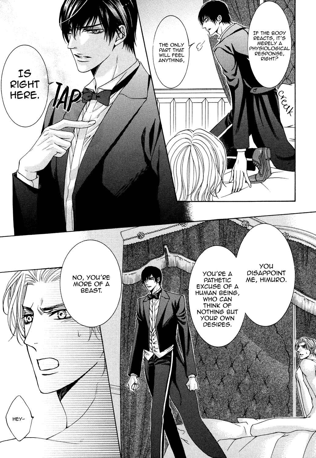 Page 33 Chapter 1 Danshaku no Aijin