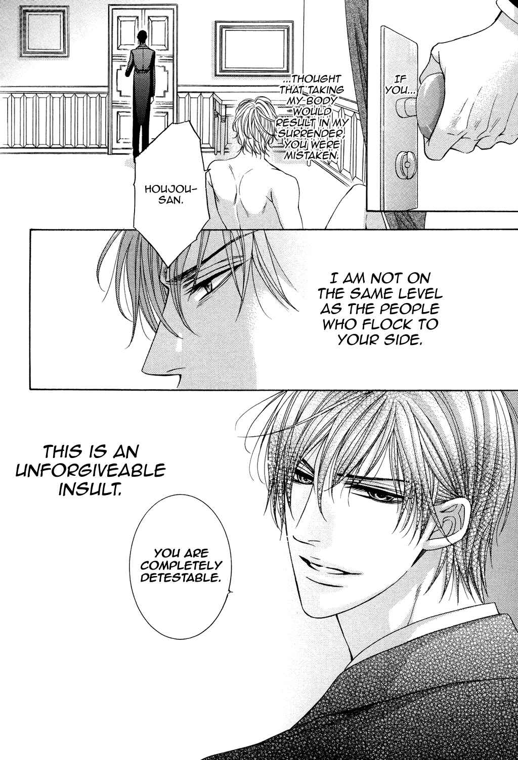 Page 34 Chapter 1 Danshaku no Aijin