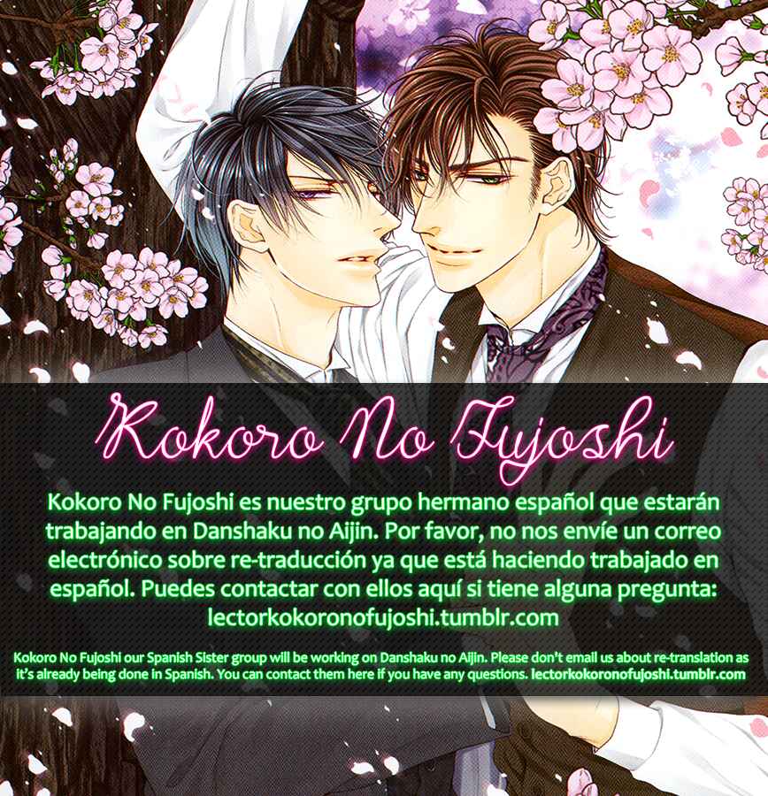 Page 3 Chapter 1 Danshaku no Aijin