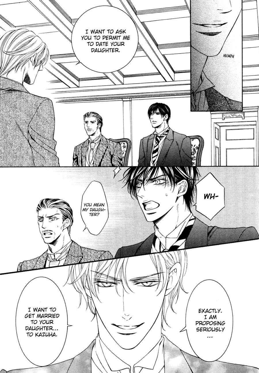Page 12 Chapter 2 Danshaku no Aijin