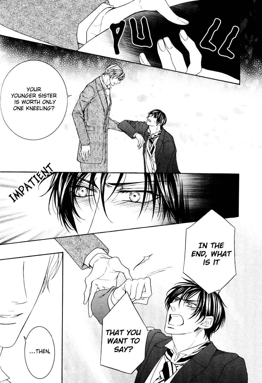 Page 21 Chapter 2 Danshaku no Aijin