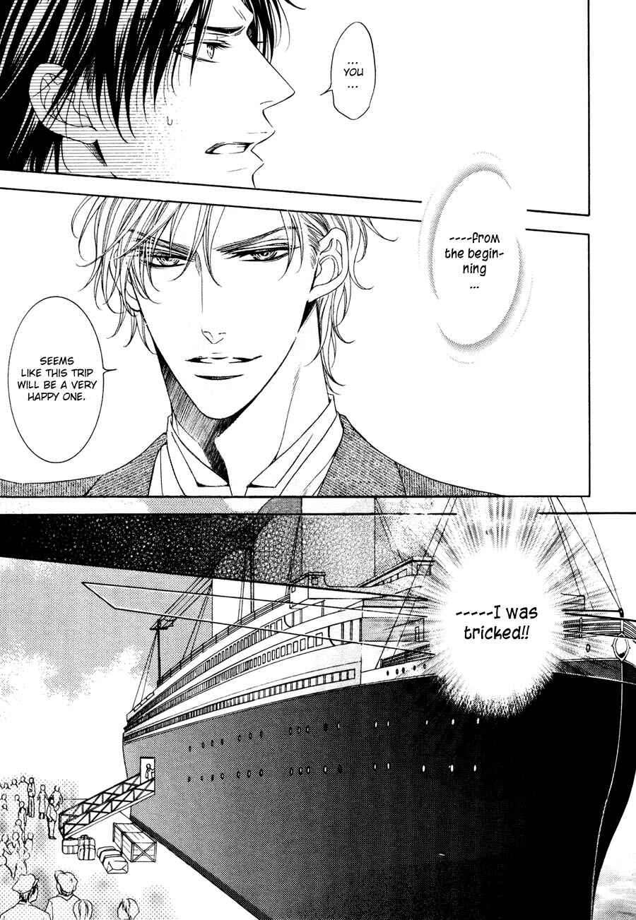 Page 24 Chapter 2 Danshaku no Aijin