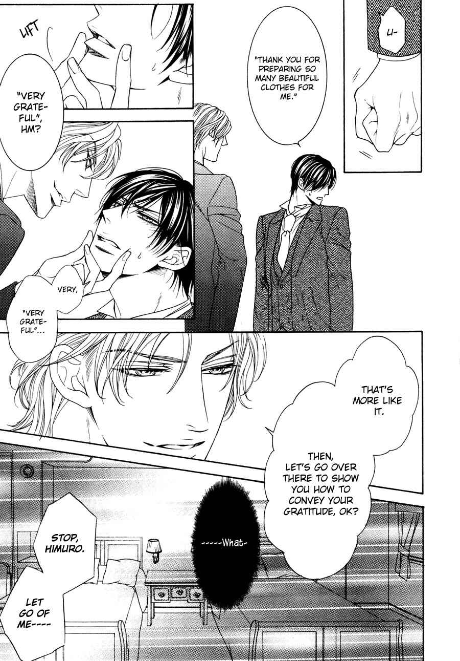 Page 32 Chapter 2 Danshaku no Aijin