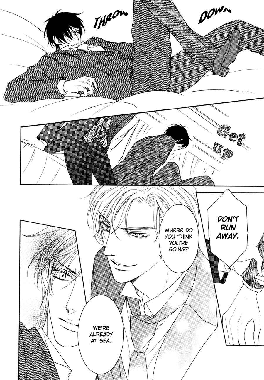 Page 33 Chapter 2 Danshaku no Aijin