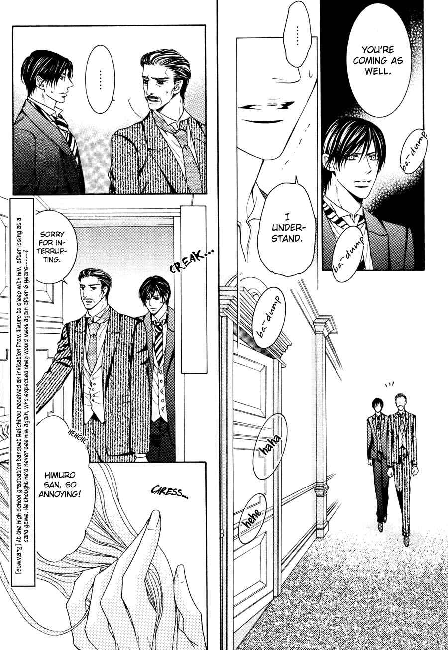 Page 6 Chapter 2 Danshaku no Aijin