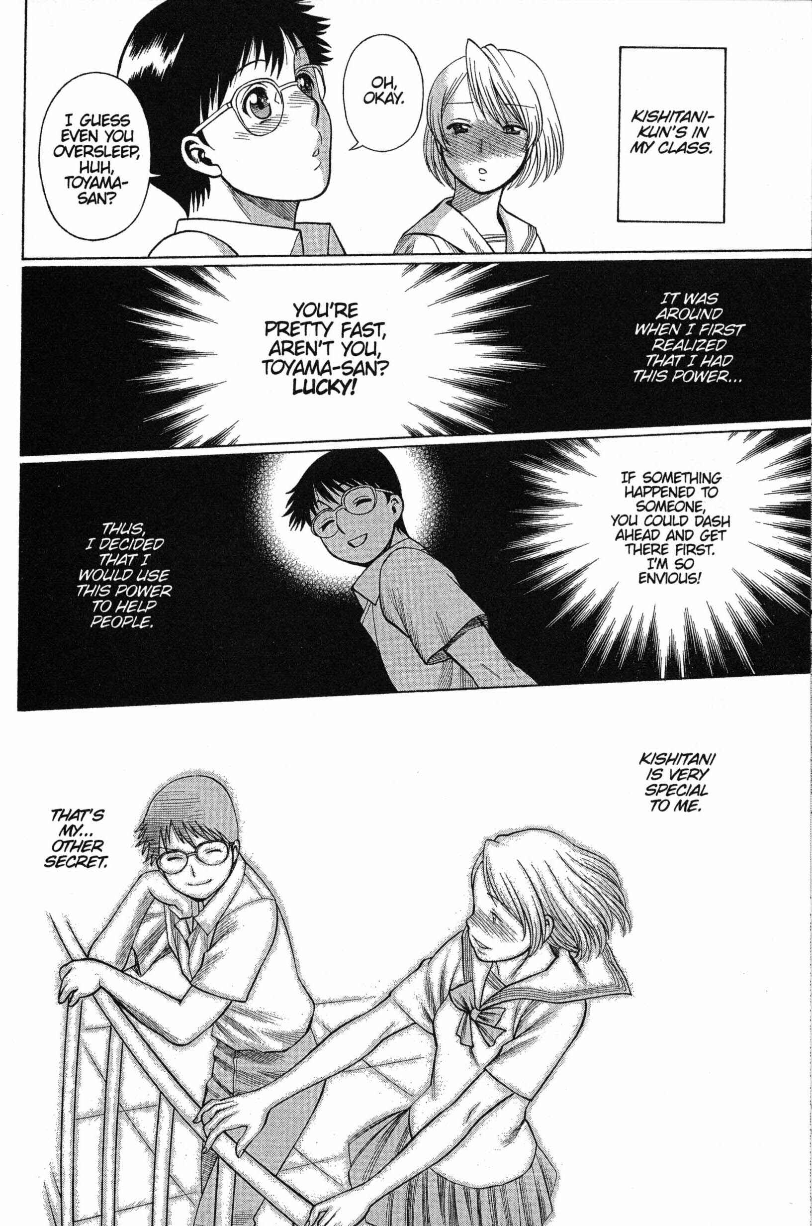 Page 10 Chapter Unknown_e446 30 Second Sprinter