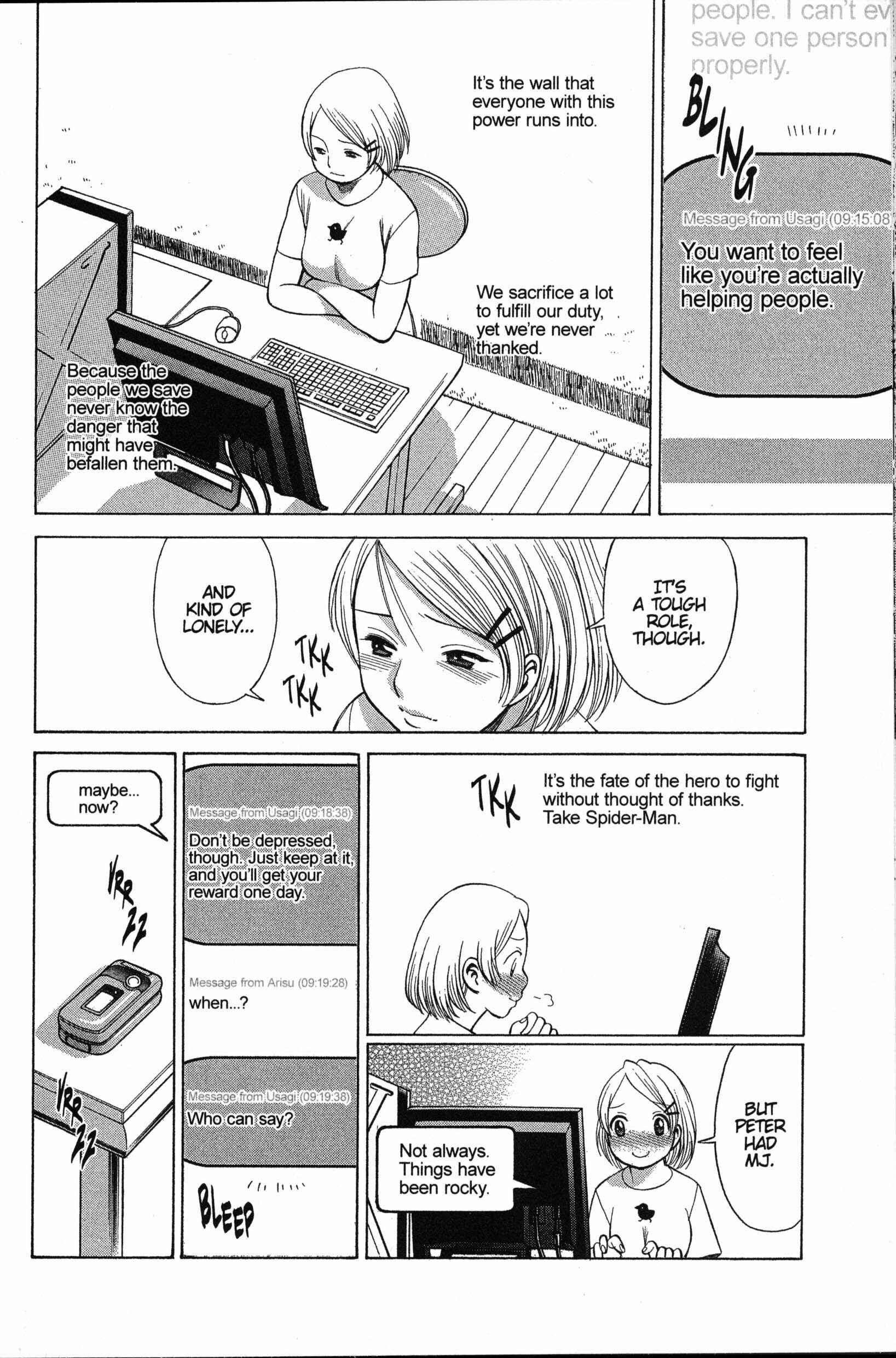 Page 14 Chapter Unknown_e446 30 Second Sprinter